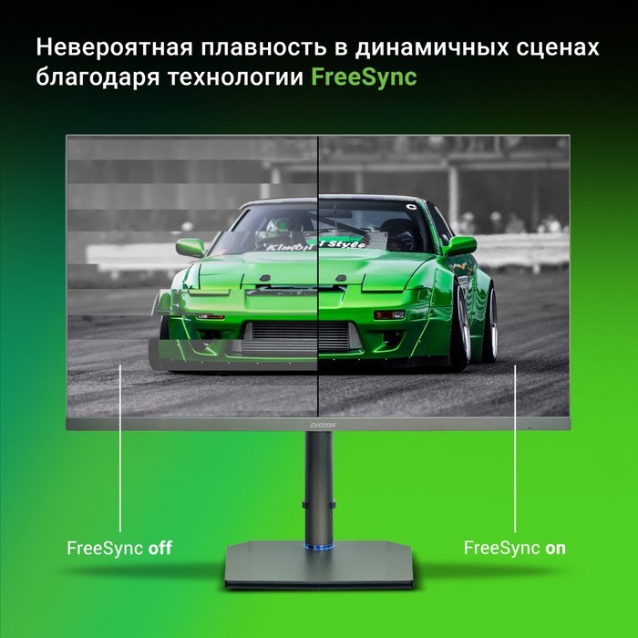 Монитор Digma 27" Gaming DM-MONG2740 темно-серый IPS LED 5ms 16:9 HDMI матовая HAS Piv 400cd   10046 - фото 51427196