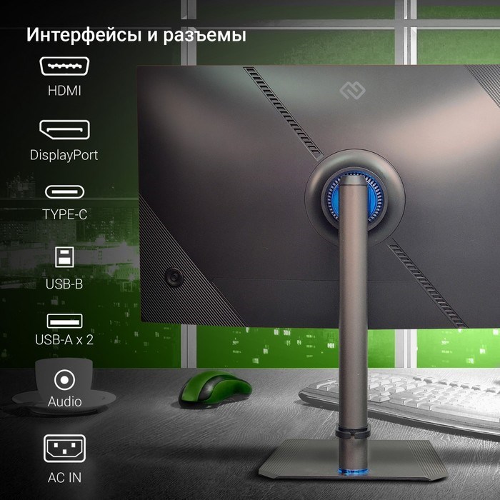 Монитор Digma 27" Gaming DM-MONG2740 темно-серый IPS LED 5ms 16:9 HDMI матовая HAS Piv 400cd   10046 - фото 51427197