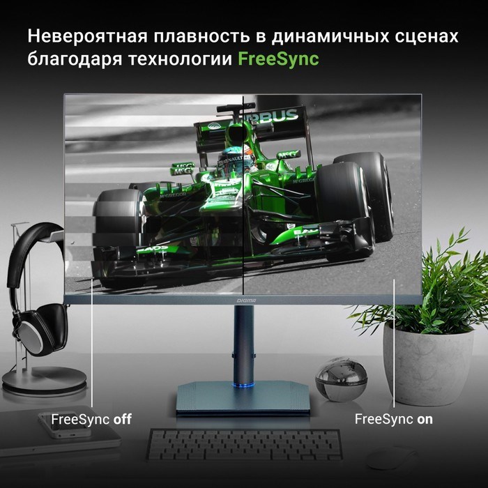 Монитор Digma 27" Gaming DM-MONG2750 темно-серый IPS LED 1ms 16:9 HDMI M/M матовая HAS Piv 3   10046 - фото 51427206