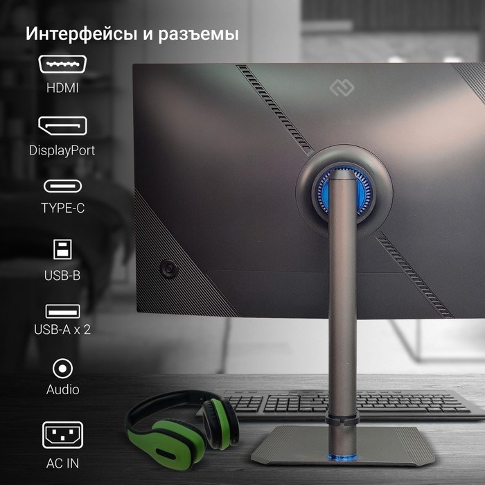 Монитор Digma 27" Gaming DM-MONG2750 темно-серый IPS LED 1ms 16:9 HDMI M/M матовая HAS Piv 3   10046 - фото 51427207