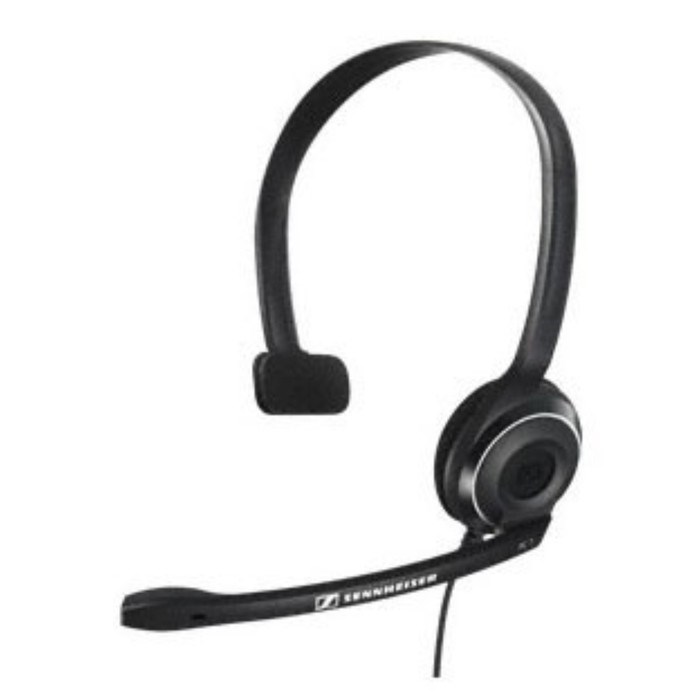 Наушники с микрофоном Sennheiser PC 7 черный 2м накладные USB оголовье - фото 51428450