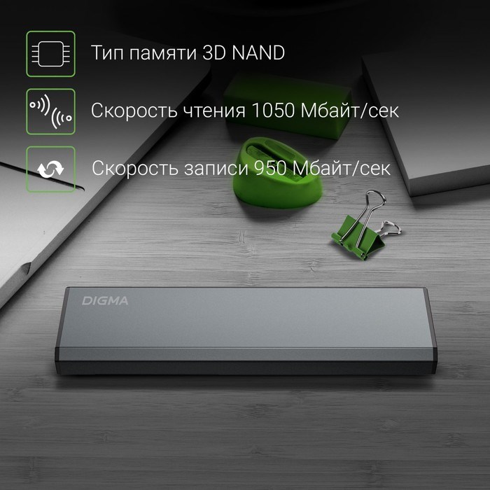 Накопитель SSD Digma USB 3.2 2Tb DGSM8002T1MGG MEGA X 1.8" темно-серый - фото 51428802