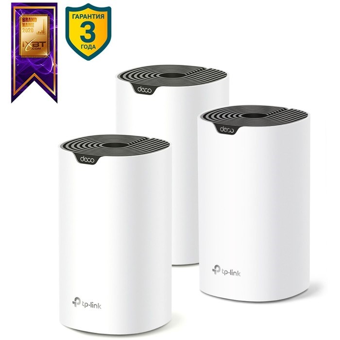 Бесшовный Mesh роутер TP-Link Deco S7(3-pack) AC1900 10/100/1000BASE-TX белый (упак.:3шт) - фото 51429522