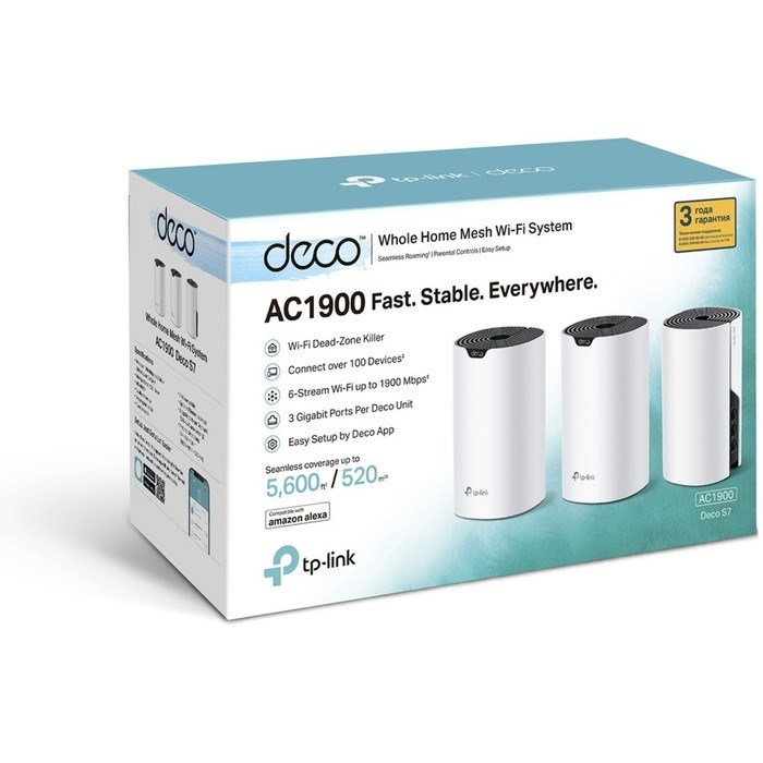 Бесшовный Mesh роутер TP-Link Deco S7(3-pack) AC1900 10/100/1000BASE-TX белый (упак.:3шт) - фото 51429524