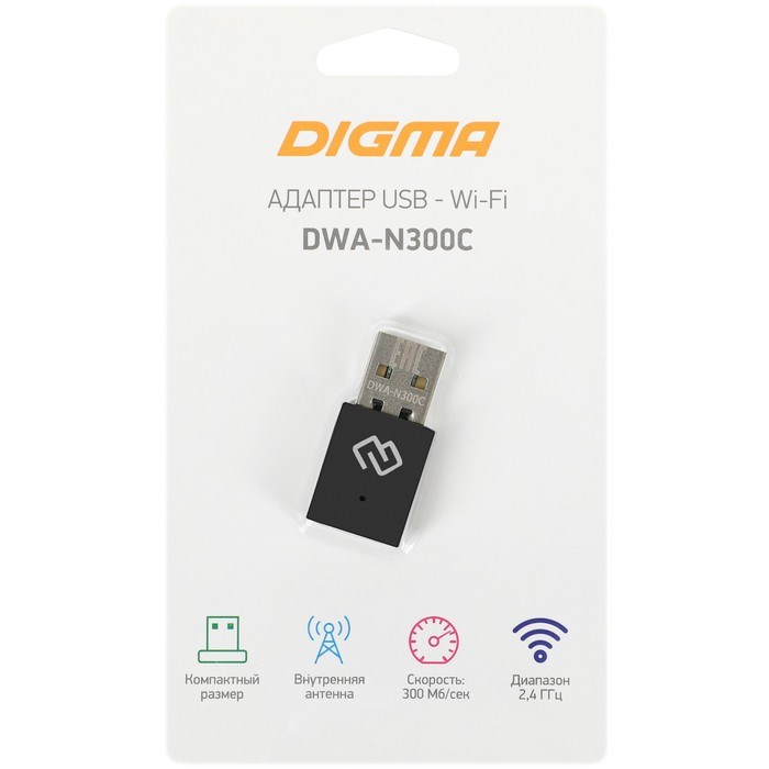 Сетевой адаптер WiFi Digma DWA-N300C N300 USB 2.0 (ант.внутр.) 1ант. (упак.:1шт) - фото 51429703