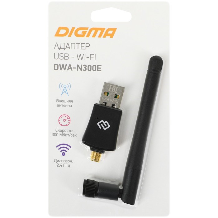 Сетевой адаптер WiFi Digma DWA-N300E N300 USB 2.0 (ант.внеш.съем) 1ант. (упак.:1шт) - фото 51429712