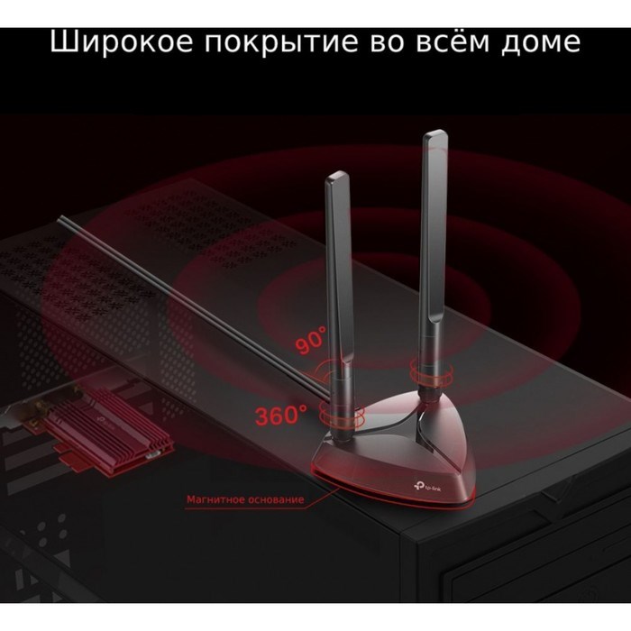 Сетевой адаптер WiFi + Bluetooth TP-Link Archer TX3000E AX3000 PCI Express (ант.внеш.съем) 2   10047 - фото 51429743