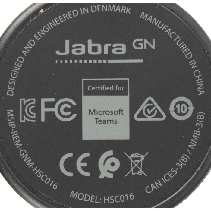 Наушники с микрофоном Jabra Evolve 20 MS Stereo черный 1.2м накладные USB оголовье (4999-823   10046 - фото 51430036