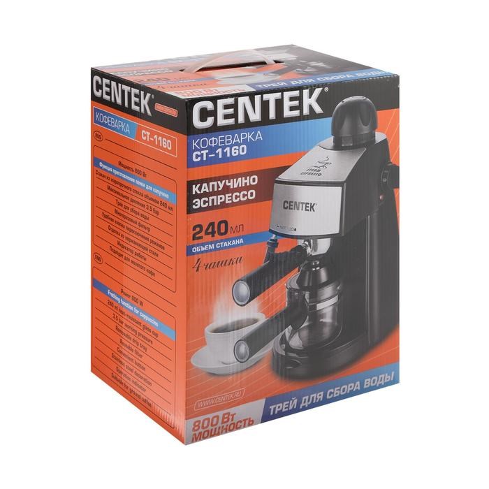 Кофеварка Centek CT-1160, рожковая, 800 Вт, 0.24 л, чёрная - фото 51430064 Кофеварка Centek CT-1160, рожковая, 800 Вт, 0.24 л, чёрная - фото 51430064