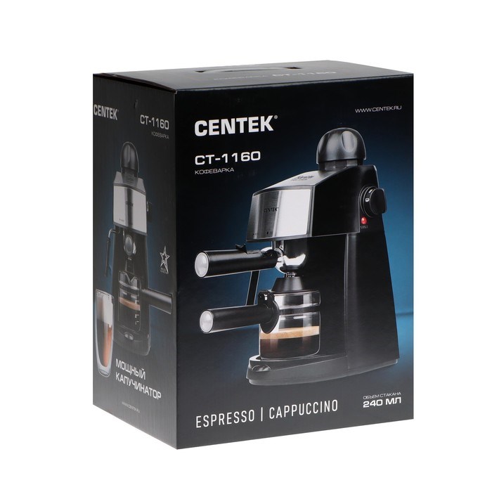 Кофеварка Centek CT-1160, рожковая, 800 Вт, 0.24 л, чёрная - фото 51430066 Кофеварка Centek CT-1160, рожковая, 800 Вт, 0.24 л, чёрная - фото 51430066