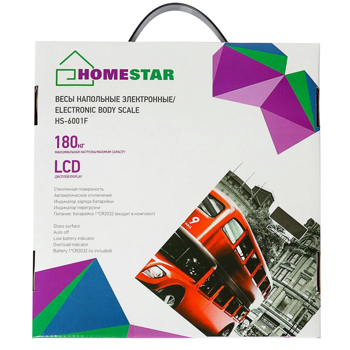 Весы напольные HOMESTAR HS-6001F, электронные, до 180 кг, 1хCR2032, стекло, "Лондон" - фото 51430082