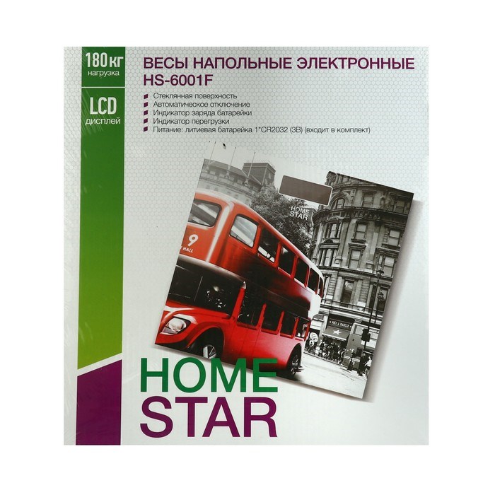 Весы напольные HOMESTAR HS-6001F, электронные, до 180 кг, 1хCR2032, стекло, "Лондон" - фото 51430084