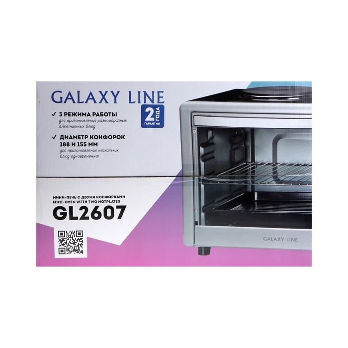 Мини-печь Galaxy GL 2607, 1650 Вт, 48 л, 100-250°С, подсветка, серебристая - фото 51430223