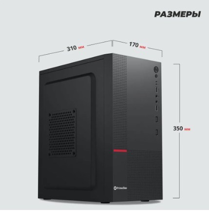 ПК АТХ/Intel Core i7 12700, MB S1700, 32Gb DDR4, SSD1Tb, DOS - фото 51986267