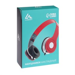 Наушники Luazon RX-11, накладные, складные, красные - фото 51363356