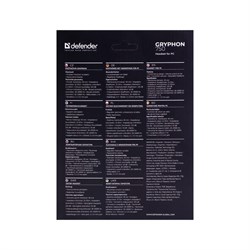 Наушники Defender Gryphon HN-750, компьютерные, микрофон, 105 дБ, 32 Ом, 3.5 мм, 2 м, чёрные - фото 51363462