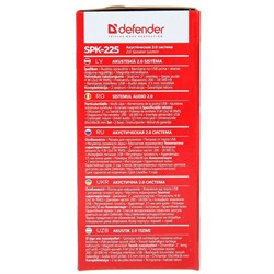 Компьютерные колонки 2.0 DEFENDER SPK-225, 2х2Вт, USB, черно-серые - фото 51363468
