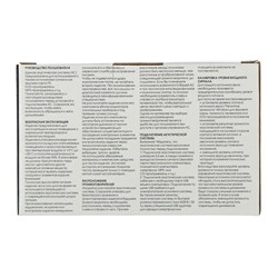 Компьютерные колонки 2.0 Dialog Colibri AC-02UР, 2х3Вт, USB, черные - фото 51363552