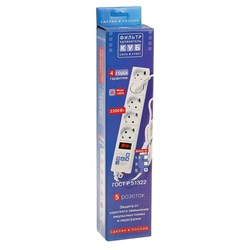 Сетевой фильтр Power Cube, 5 розеток, 5 м, 10 А, 2200 Вт, белый - фото 51363690