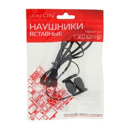 Наушники Luazon W-18, вакуумные, чёрные - фото 51363915