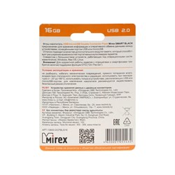 Флешка Mirex SMART BLACK, 16 Гб, USB2.0, USB/microUSB, чт до 25 Мб/с, зап до 15 Мб/с, черная - фото 51363936