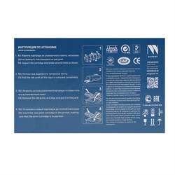 Картридж NV PRINT TK-1120 для Kyocera FS-1060DN/1025MFP/1125MFP (3000k), черный - фото 51364146