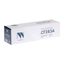 Картридж NV PRINT CF283A для HP LaserJet Pro M125/M126/M127/M201/M22 (1500k) - фото 51364165