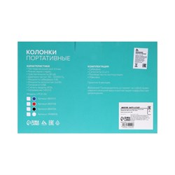 Компьютерные колонки 2.1 LuazON LPCK-02, 2x3Вт, сабвуфер 5Вт, 80дБ, Jack 3.5, USB, черная - фото 51364412