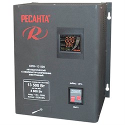 Стабилизатор напряжения «Ресанта» СПН-13500, электронный, однофазный, серый - фото 51364603