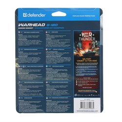 Наушники Defender Warhead G-120, игровые, полноразмерные, микрофон, 2x Jack 3.5 мм, 2 м, черно-красные - фото 51364687