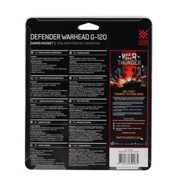 Наушники Defender Warhead G-120, игровые, полноразмерные, микрофон, 2x Jack 3.5 мм, 2 м, черно-красные - фото 51364689