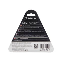 Микрофон Defender MIC-109, компьютерный, на прищепке, кабель 1.8 м, черный - фото 51364698