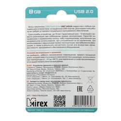 Флешка Mirex UNIT AQUA, 8 Гб, USB2.0, чт до 25 Мб/с, зап до 15 Мб/с, синяя - фото 51365066