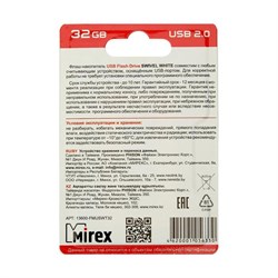 Флешка Mirex SWIVEL WHITE, 32 Гб, USB2.0, чт до 25 Мб/с, зап до 15 Мб/с, белая - фото 51365128