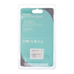 Мышь Luazon MB-1.0, беспроводная, оптическая, 1600 dpi, USB, белая - фото 51365363