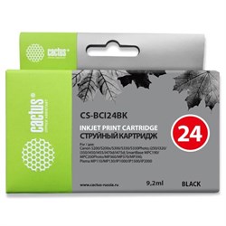 Картридж струйный Cactus CS-BCI24BK черный для Canon S200/S200x/S300/S330/S330/i250/i320/i350/i450/i - фото 51365532