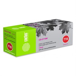 Картридж Cactus CS-C716M для Canon i-Sensys MF8030/MF8030/8050/5050 (1500k), пурпурный - фото 51366080