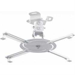 Кронштейн для проектора Holder PR-103-W максимальная нагрузка 20 кг, потолочный - фото 51366099