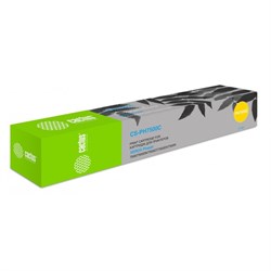 Картридж Cactus CS-PH7500C (106R01443) Cyan для Xerox Phaser 7500, голубой, 17800 стр. - фото 51366138