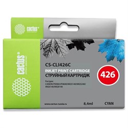 Картридж струйный Cactus CS-CLI426C голубой для Canon Pixma MG5140/5240/6140/8140/MX884 (8.2мл)   17 - фото 51366169