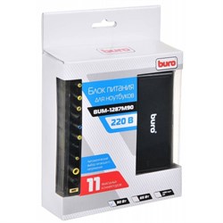 Адаптер питания Buro BUM-1287M90, автоматический, 90 Вт, 12 В-20 В, 11-переходников - фото 51366501