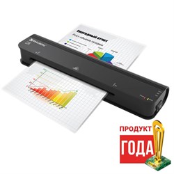 Ламинатор A4 75-125 мкм, 2 вала, скорость 25 см/мин, BRAUBERG NANO L245 531771 - фото 51366529