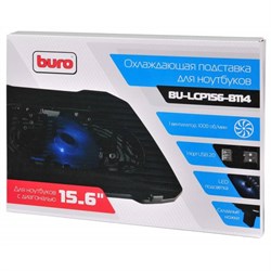 Подставка для ноутбука Buro BU-LCP156-B114 15.6" 1xUSB 1x 140ммFAN черная - фото 51366578