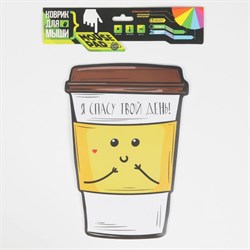 Коврик для мыши «Я спасу твой день», 17.6×25 см - фото 51366919