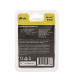 Наушники Ritmix RH-012, вакуумные, 100 дБ, 32 Ом, 3.5 мм, 1.2 м, черные - фото 51366936