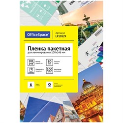 Плёнка для ламинирования А6 100х146 мм, 80 мкм, 100 штук, глянцевая, OfficeSpace - фото 51366938