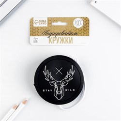 Подставка для кружки USB Stay wild, подогреватель, 10×10 см - фото 51367044