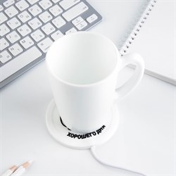 Подставка для кружки USB «Хорошего дня», подогреватель, 10 х 10 см - фото 51367091