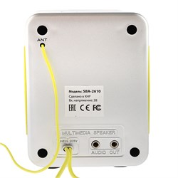 Компьютерные колонки 2.1 Smartbuy BUZZ SBA-2610, 2х1 Вт+3 Вт, MP3, FM, ПДУ, USB,сереб-желтые - фото 51367118