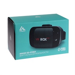 3D Очки виртуальной реальности мини Luazon, смартфоны до 5.5, чёрные - фото 51367362
